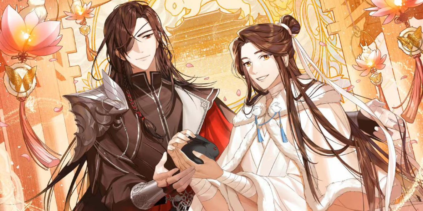 Heaven Official’s Blessing and Grandmaster of Demonic Cultivation Celebrate Lantern Festival