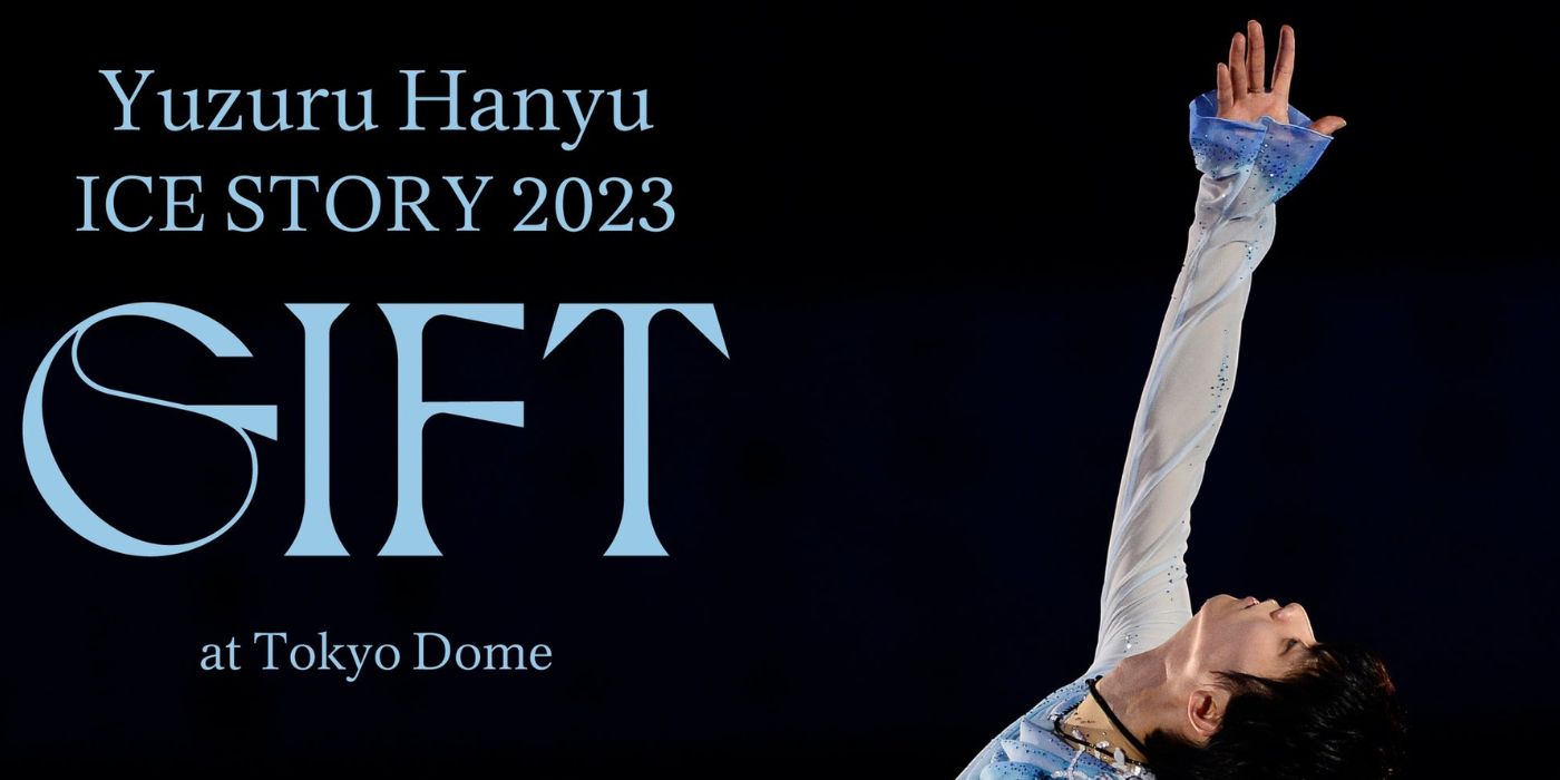 Figure Skating GOAT Yuzuru Hanyu Gifts Fans Picture Book Collaboration with CLAMP