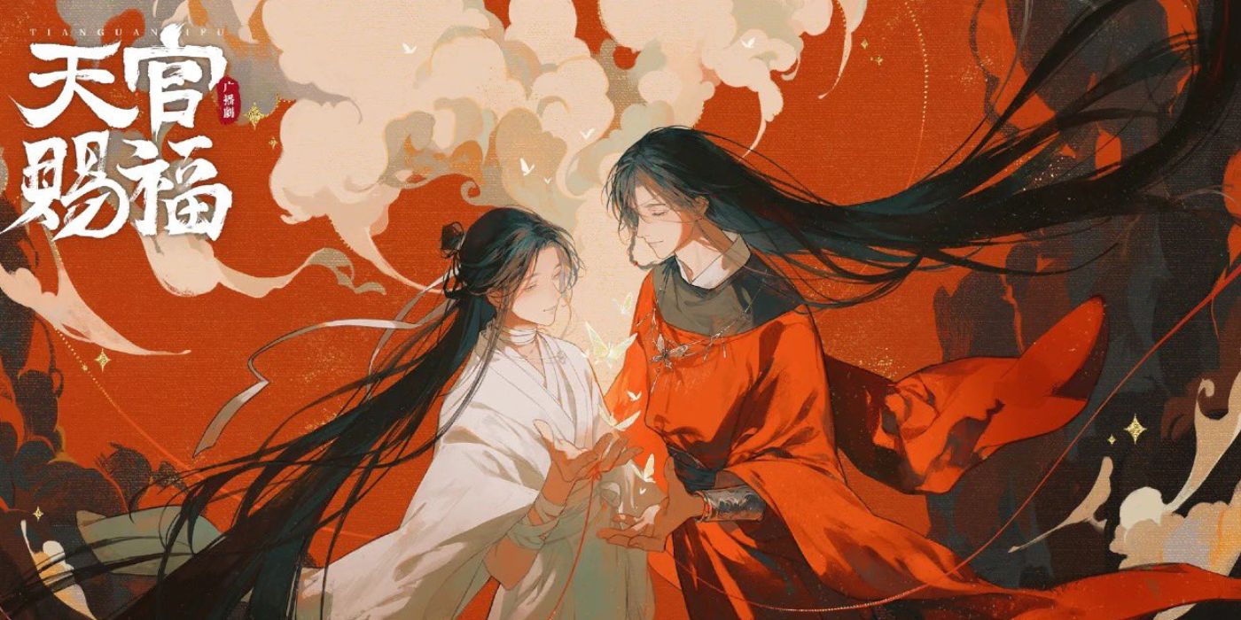 Heaven Official’s Blessing Returns with Season 1 Audio Drama