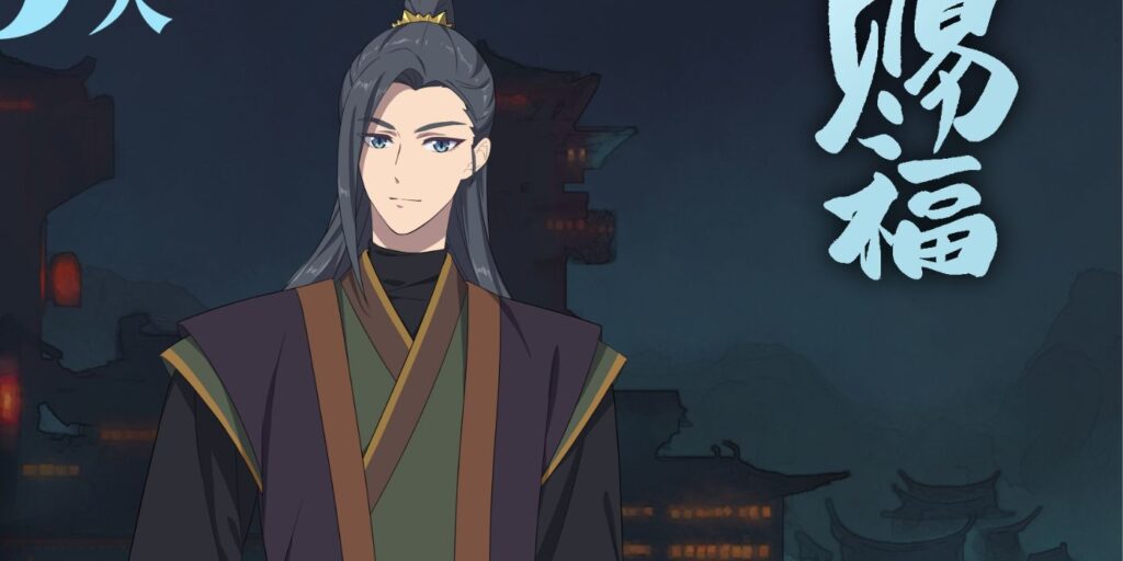 Heaven Official’s Blessing S2 Unveils Ming Yi’s Male Form - redbeanime