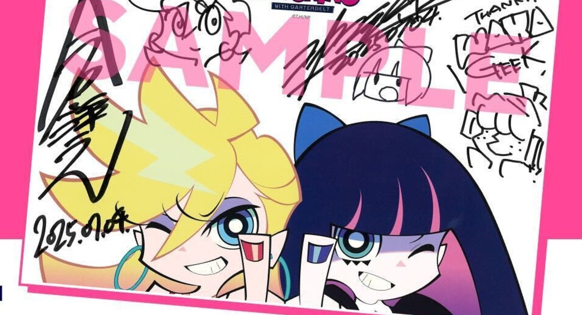 New PANTY & STOCKING with GARTERBELT feature image