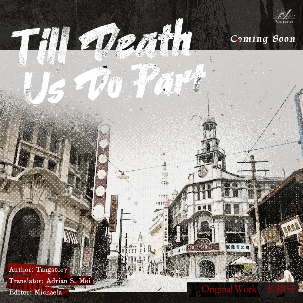 Till Death Us Do Part