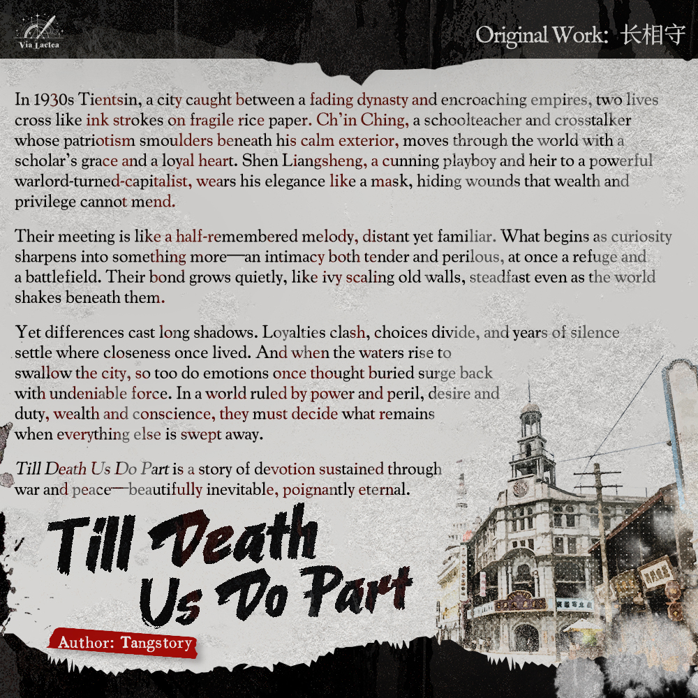 Till Death Us Do Part