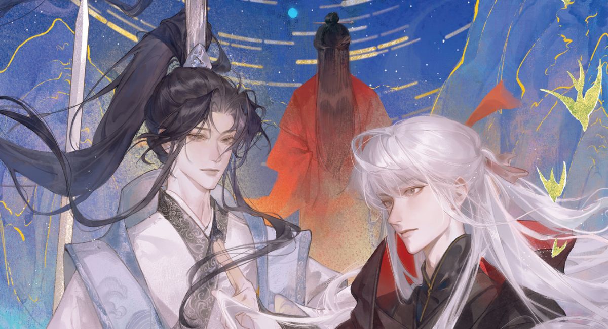 villain's white halo vol 1 cover