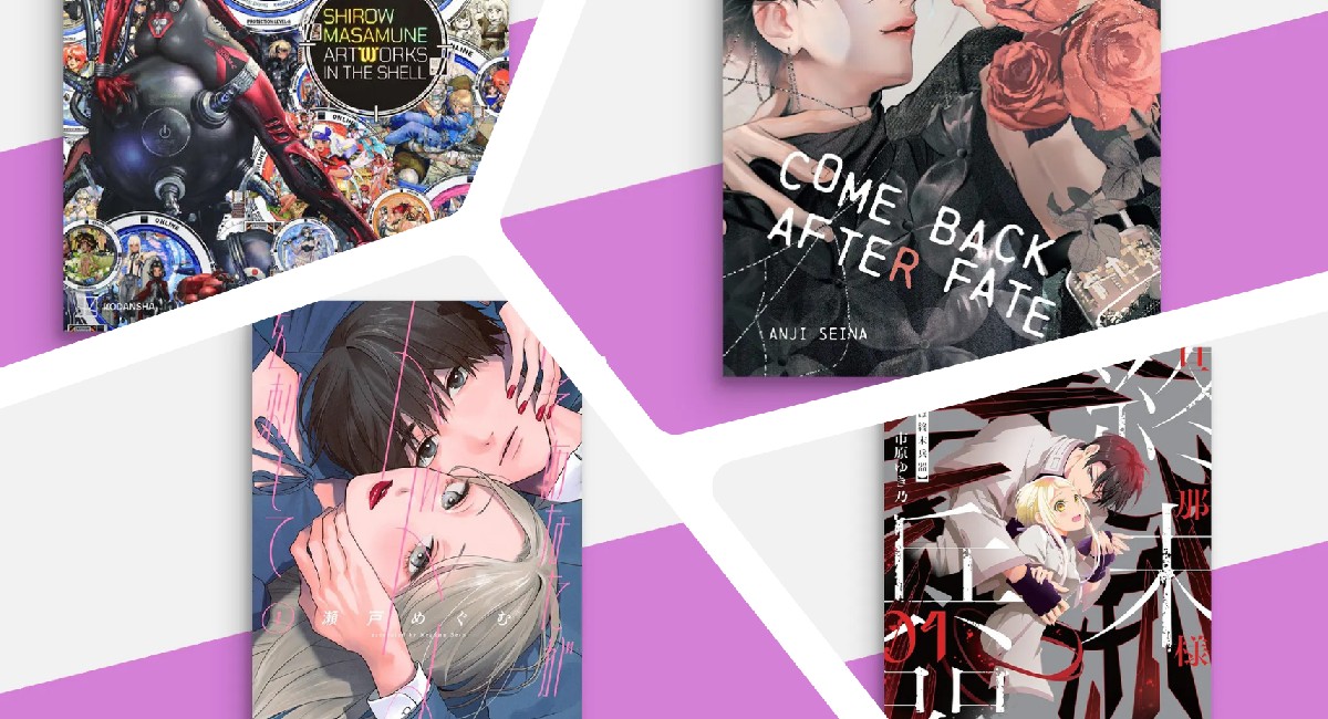 NYCC ’25: Kodansha Unveils New Manga Lineup for Fall 2026 at NYCC 2025