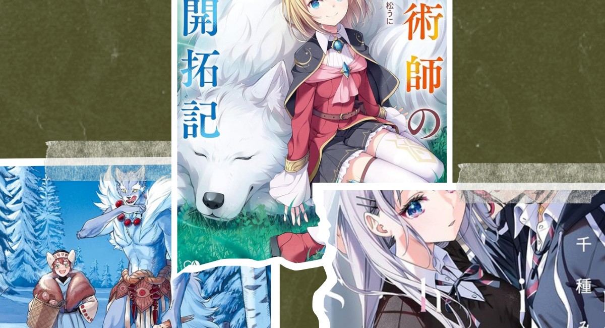 Yen Press Wraps Up Spring Lineup with Five New Fantasy and Romance Titles