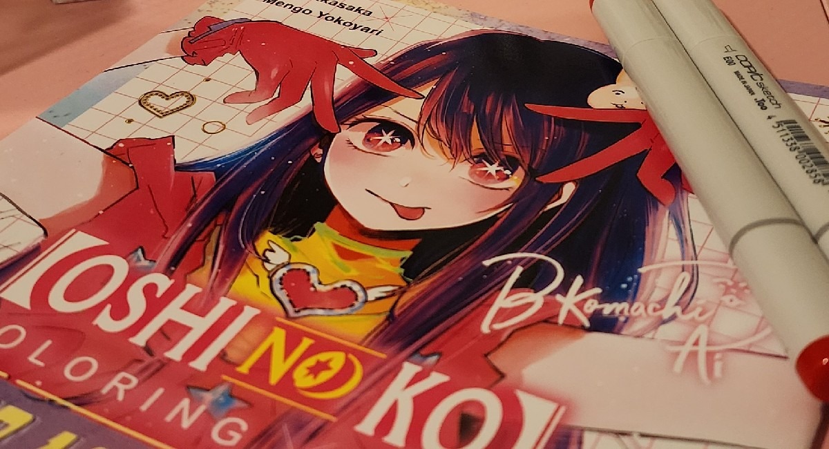 REVIEW: OSHI NO KO’s Coloring Activity Book Is a Gorgeous, Affordable Treat for Fans