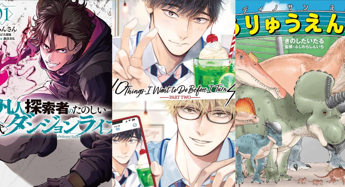 Seven Seas Brings the Boys and Dinosaurs in New Licensing Announcement