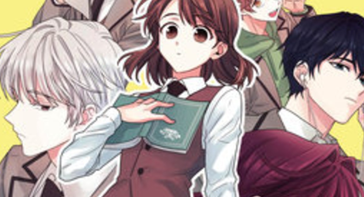 REVIEW: My Life as an Internet Novel Asks What Happens After You Wake Up Inside the Story