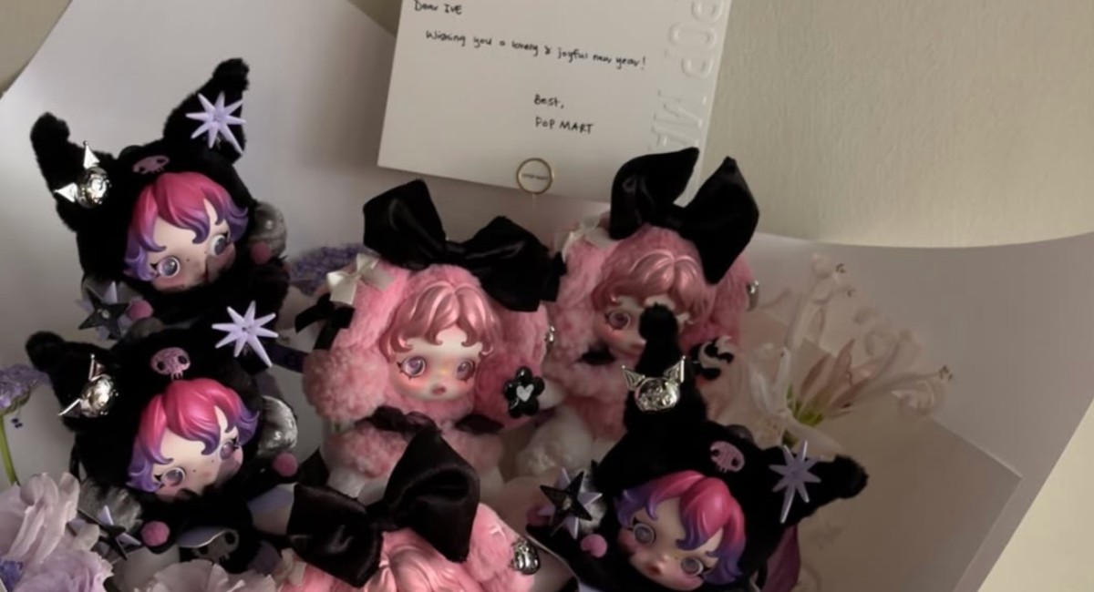 POP MART Floral Bouquets Steal the Spotlight at the 40th Golden Disc Awards