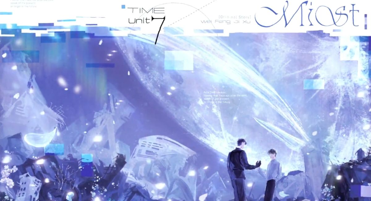 Hai Tang Books Unveils Breathtaking Cover of Mist