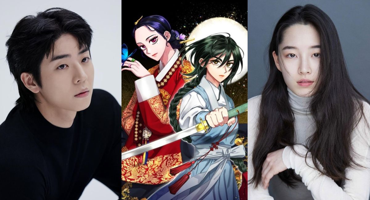 Nameless Lantern Webtoon Receives Live-Action Drama Adaptation