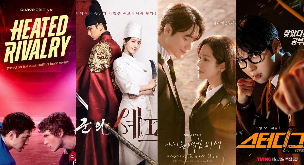 heated rivalry bon appetit love scout study group