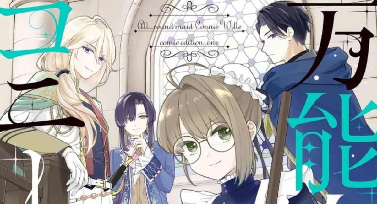 Crossed Hearts Licenses Josei Comedy-Drama All-Rounder Maid Connie Ville