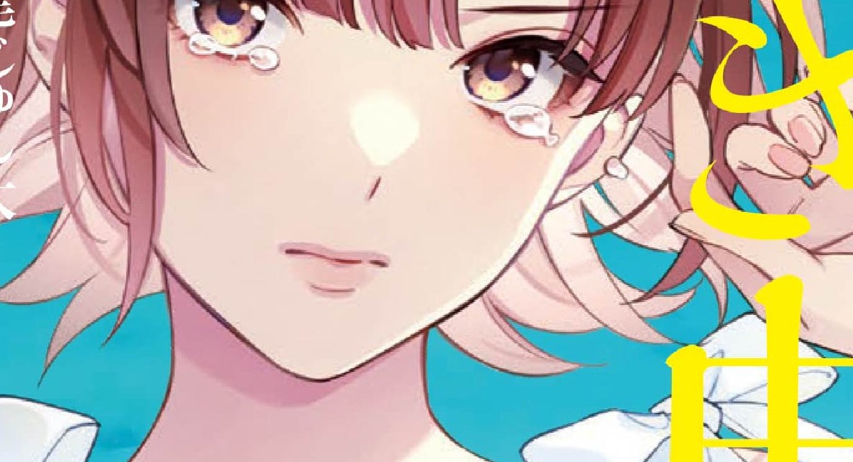 Mahjong Pros Is the Newest Manga Publisher in the North American Market