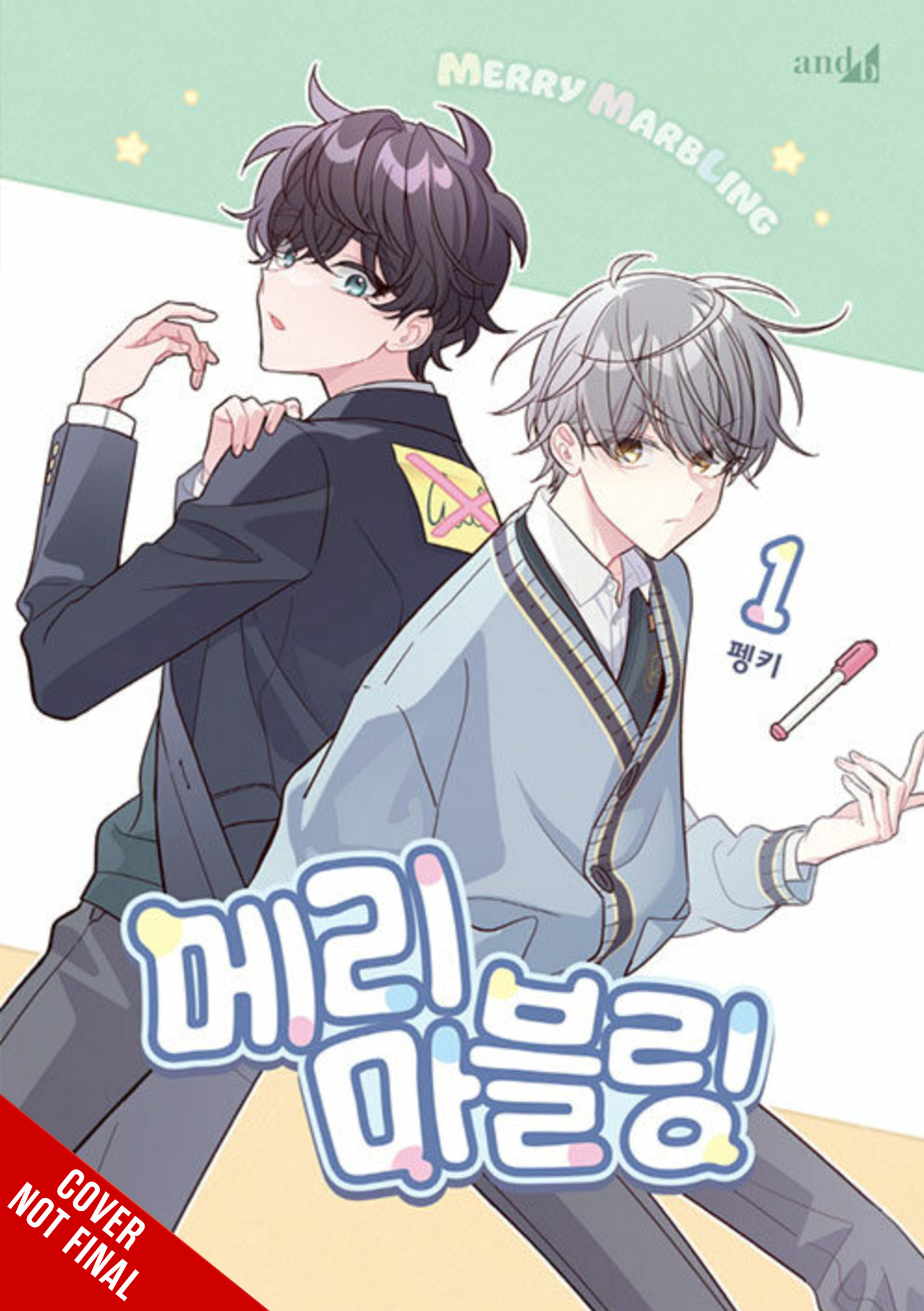 Ize Press Licenses Reunion, Merry Marbling, and More – Redbeanime