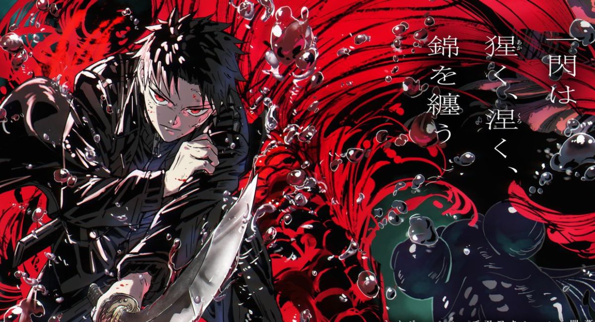 Kagurabachi Announces 2027 Anime Adaptation