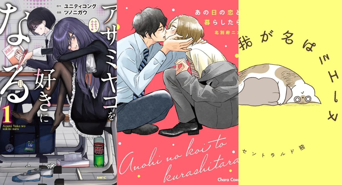 seven seas licenses