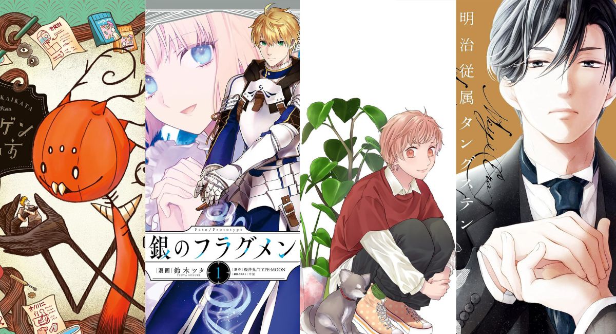 Yen Press Licenses Eight Manga, Including Fate/Prototype: Fragments of Sky Silver and In Such a Small World