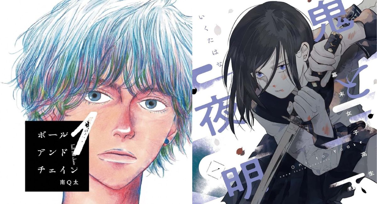 Manga Mavericks Licenses Ball & Chain and Oni & Dawn: Bakumatsu High School Girls
