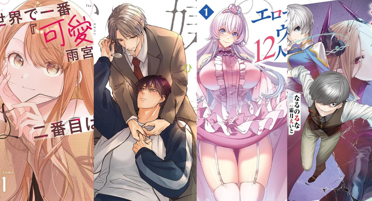 Seven Seas Licenses Four Titles and Yes, No, or Maybe? Audiobook