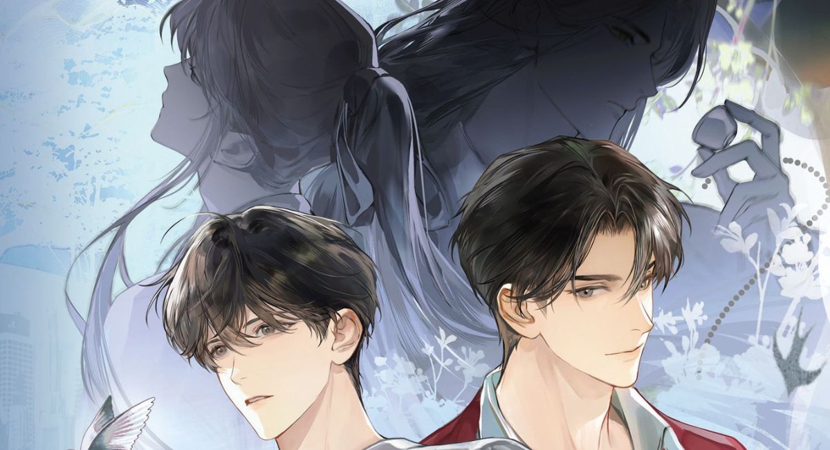 Panguan: The Twelfth Gate Debuts with Special Edition