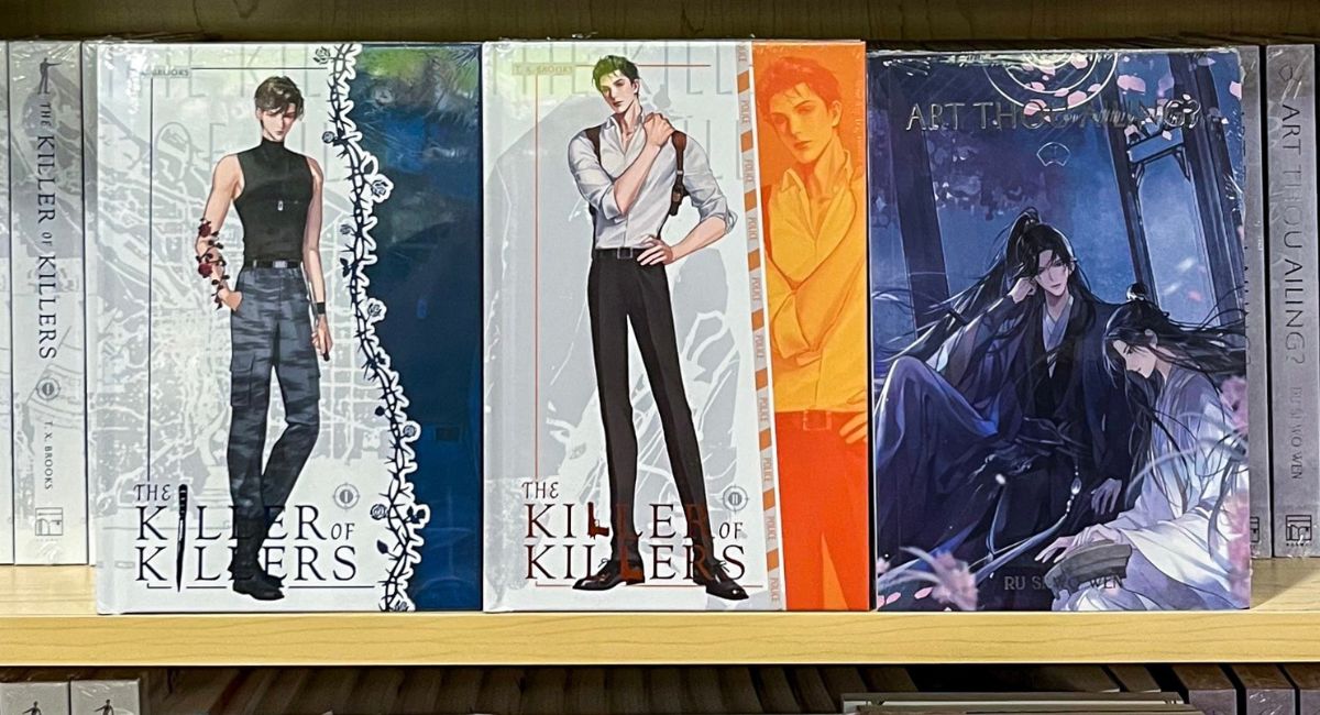 kinokuniya rosmei