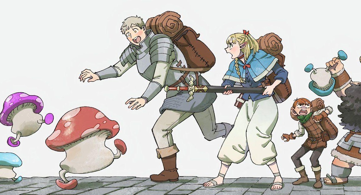 delicious in dungeon