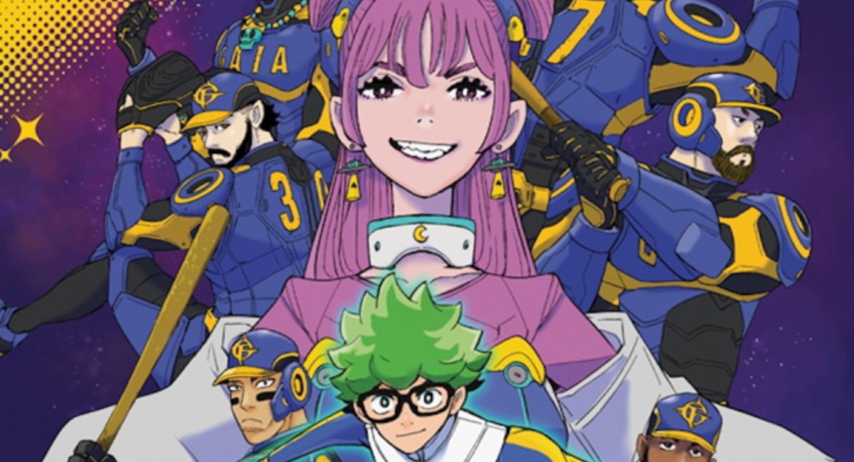 Acky Bright Teams Up with MLB for New Sci-Fi Manga GalaXic Baseball League