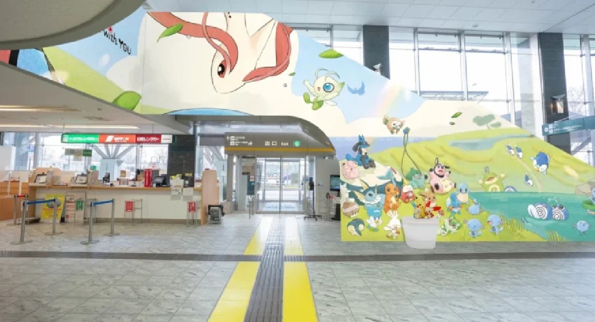 pokemon airport