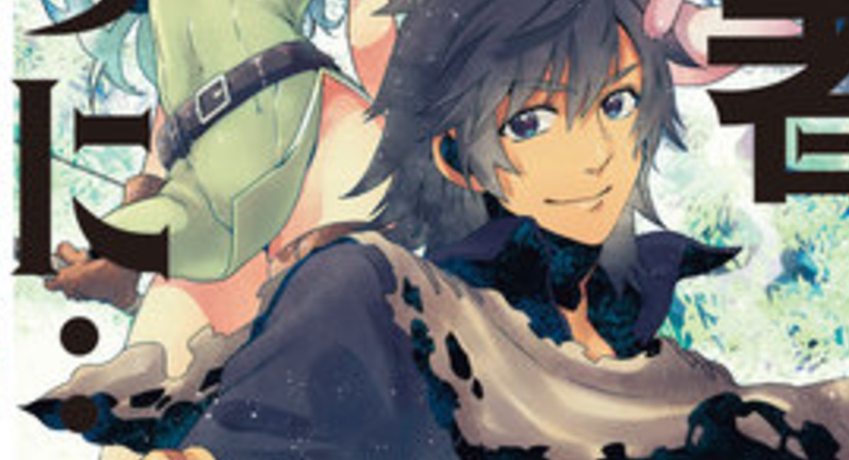 REVIEW: The One. Later On… Is a Feel-Good Harem Adventure with Genuine Heart