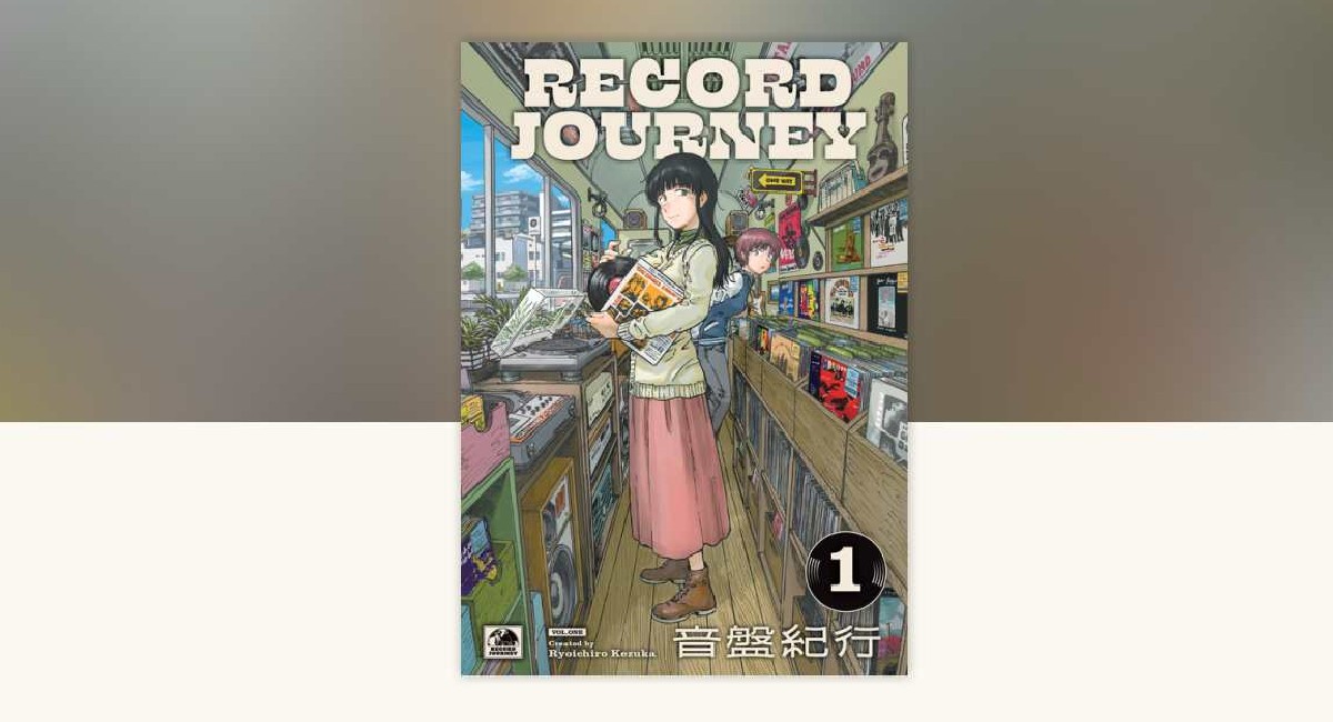 Record Journey vol. 1