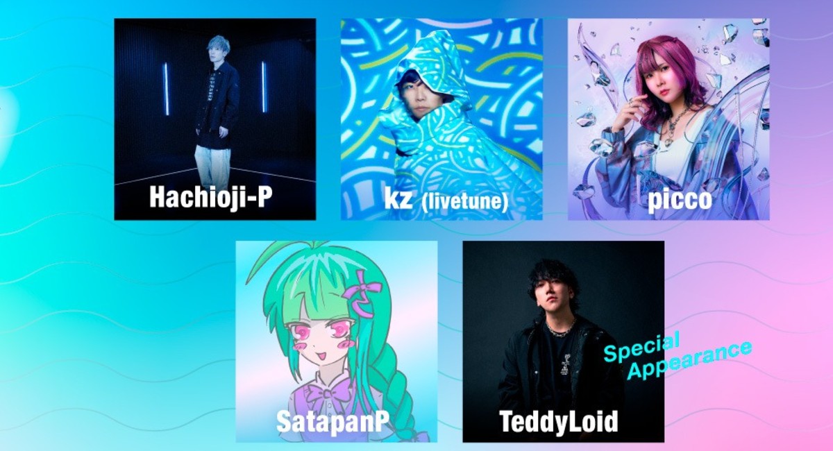 AX 2026: BEYOND BORDERs Project Unites Vocaloid Producers with Western Hitmakers for Hatsune Miku Collab