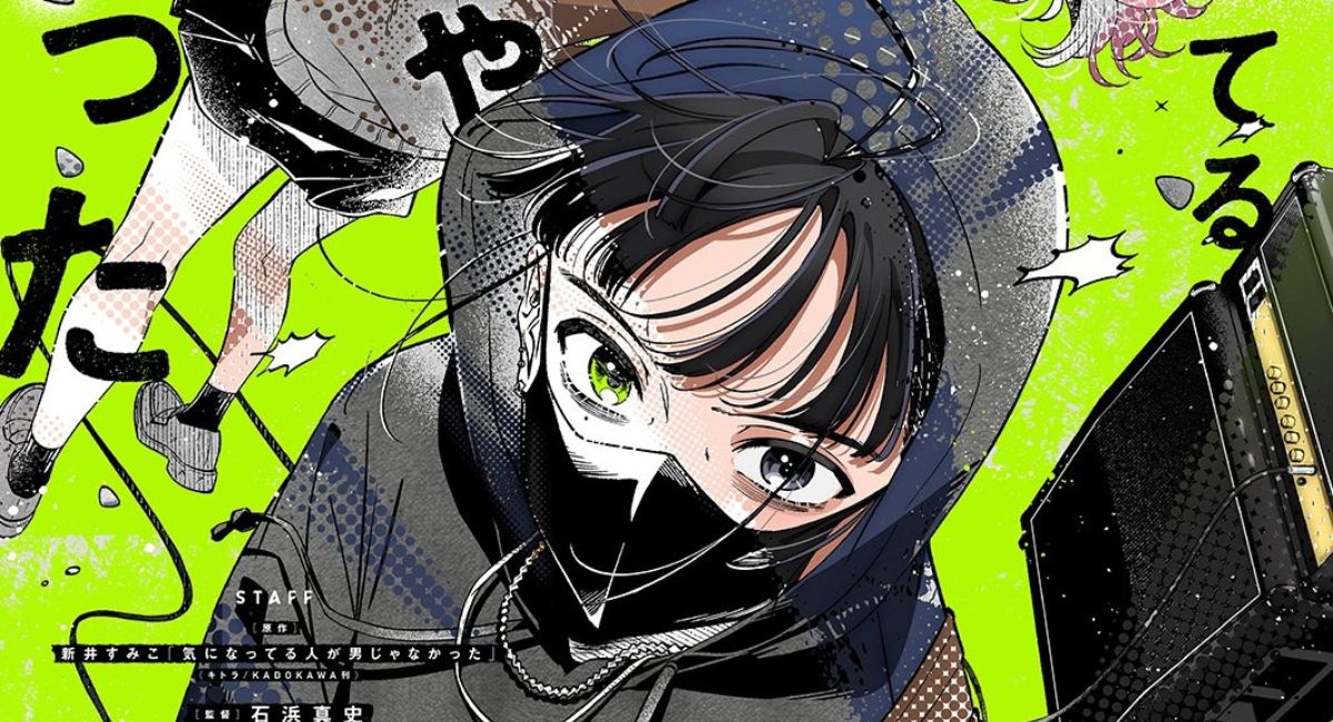 the guy she was interested in wasn't a guy at all green yuri