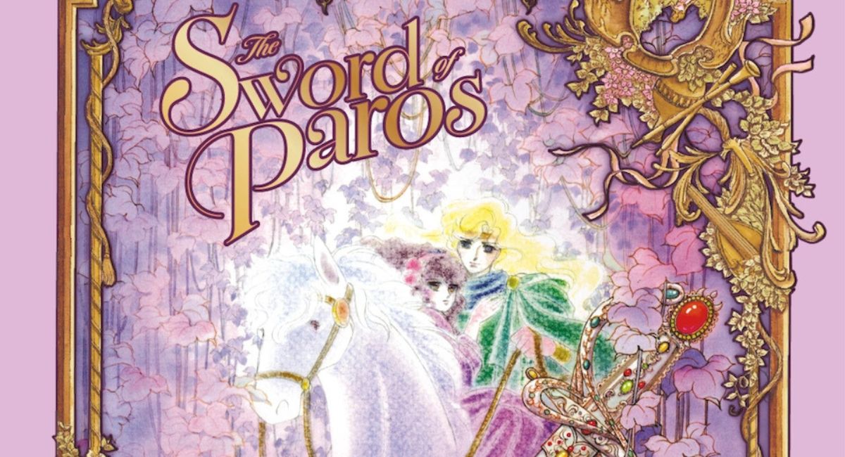 sword of paros