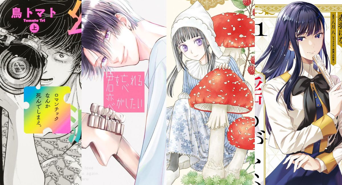 yen press licenses