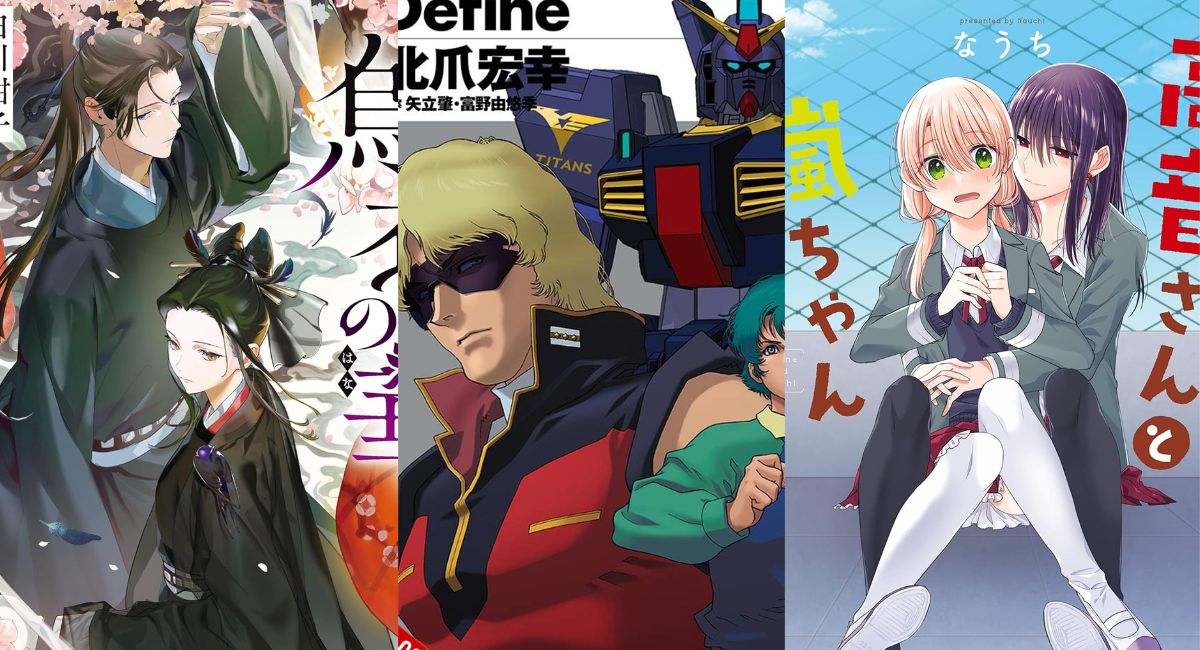 yen press anime expo 2026