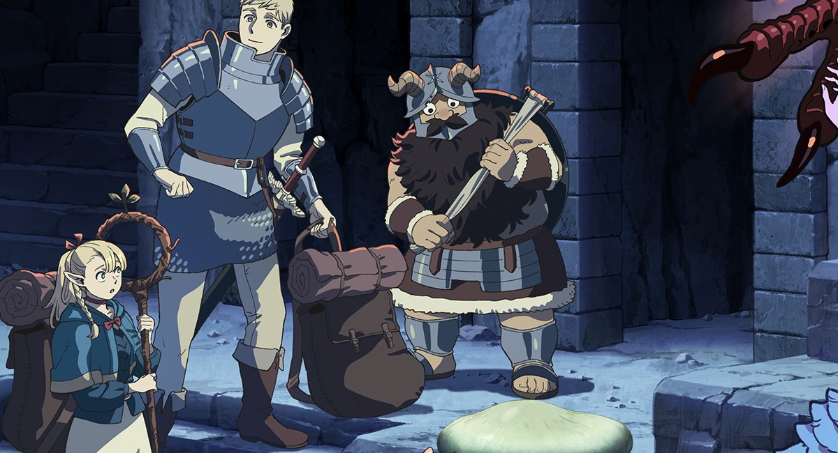 Delicious in Dungeon