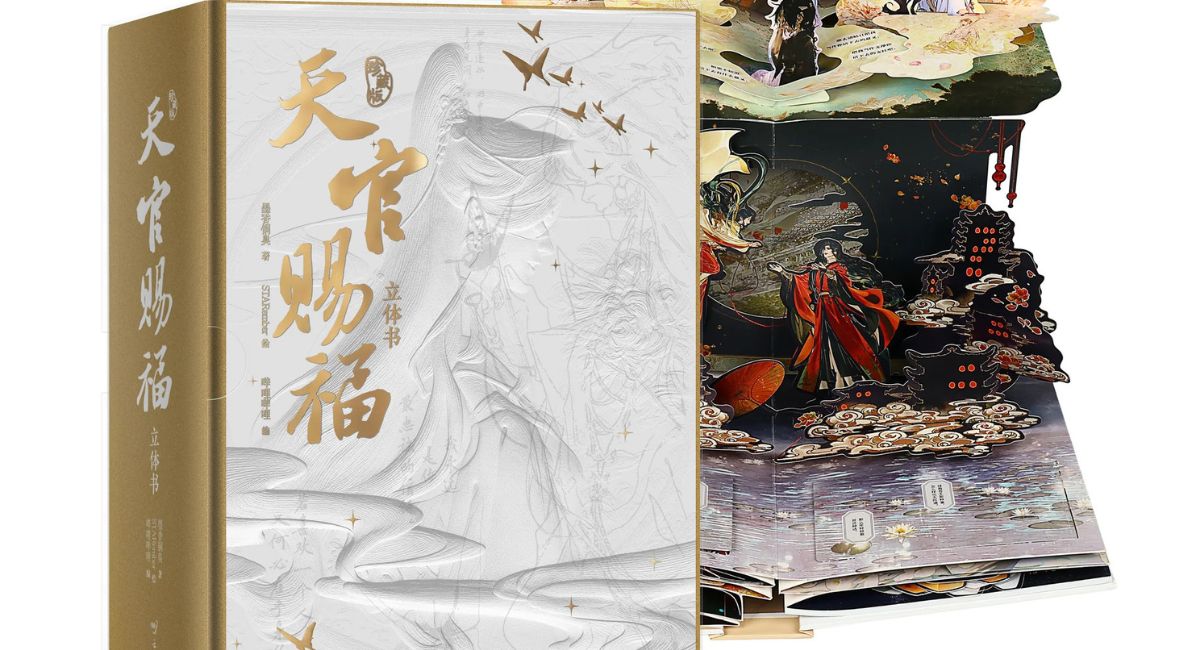 tgcf artbook