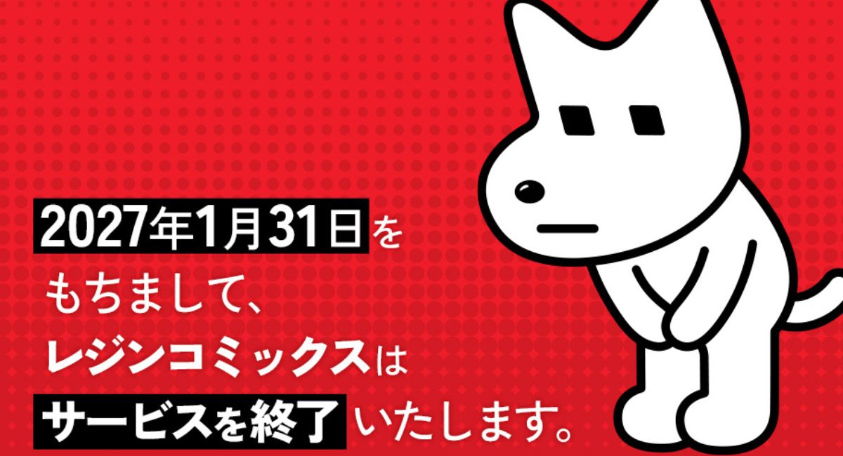 Lezhin Japan Announces Unexpected Closure in January 2027