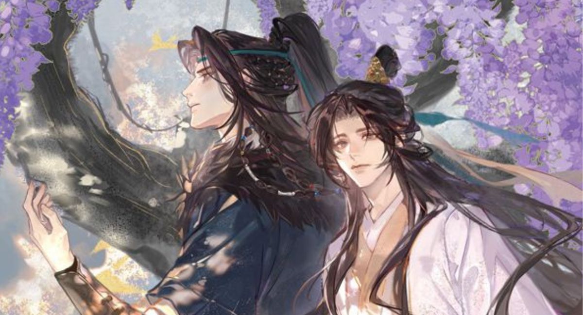 Seven Seas Bids Farewell to Dinghai Fusheng Records With Beautiful Final Cover