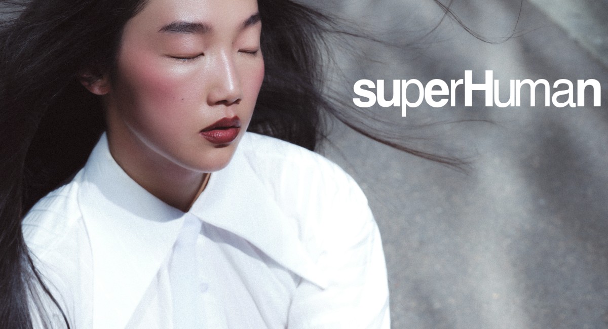 audrey nuna superhuman