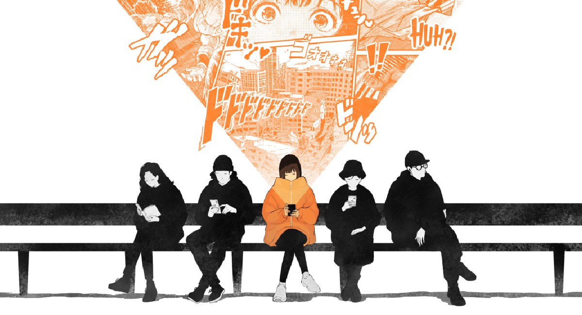 MANGA MIRAI to Shut Down in December, to Move to MangaPlaza