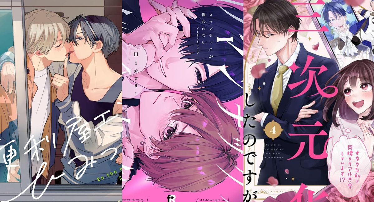 TOKYOPOP Licenses Romantically Challenged, Can’t Buy My Love, and More