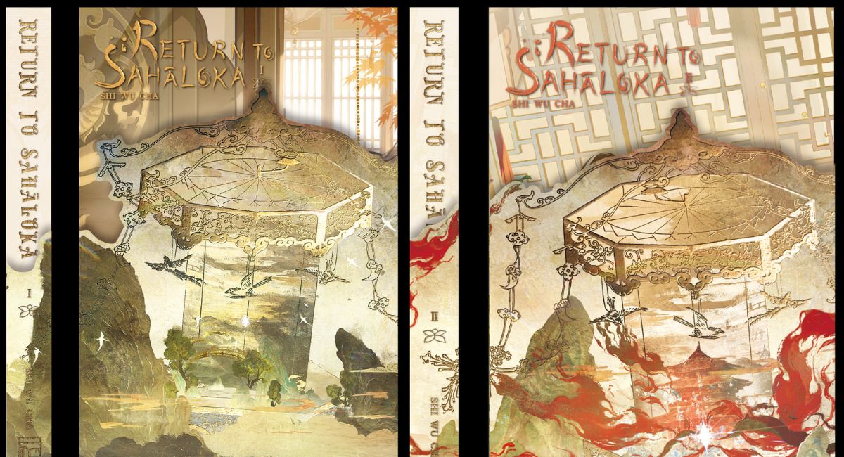 return to sahaloka