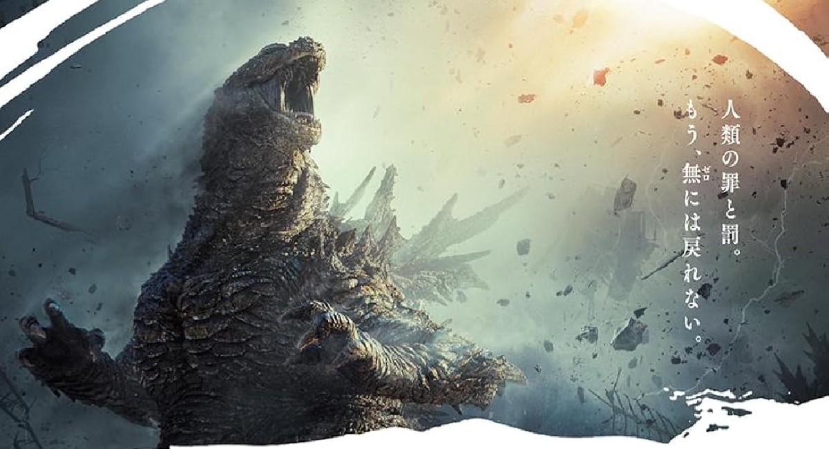 GODZILLA MINUS ZERO Trailer Drops: The King of Monsters Returns with IMAX Fury