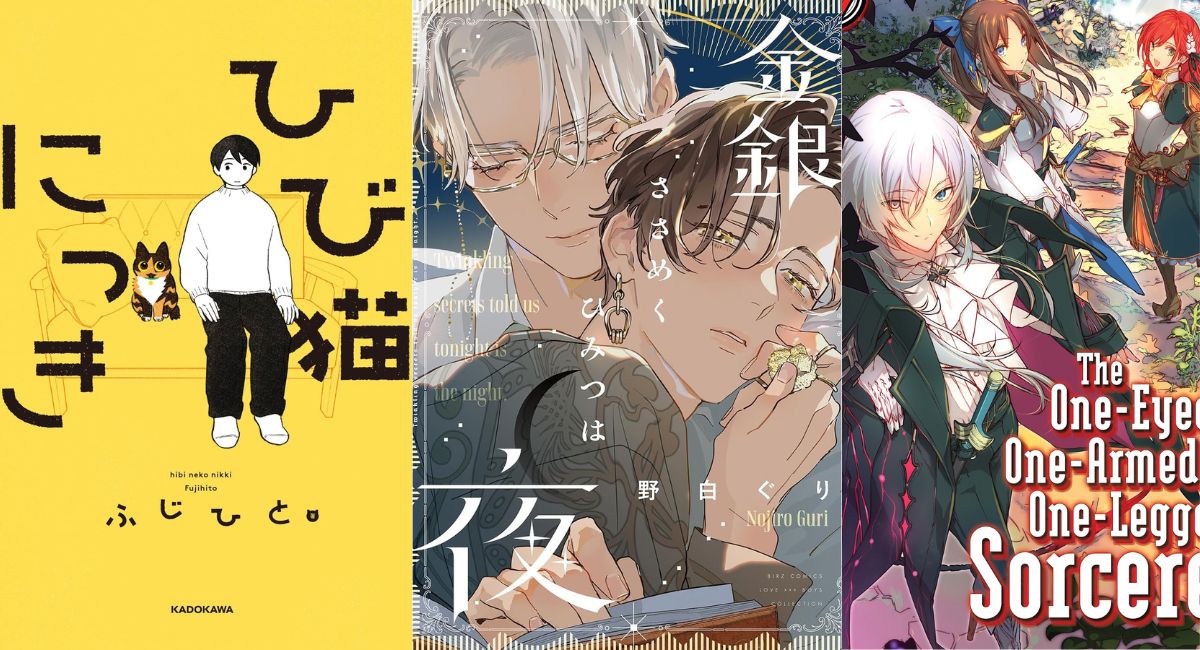 Seven Seas Licenses Living With My New Cat, Twinkling Secrets Told Us Tonight Is the Night, and More
