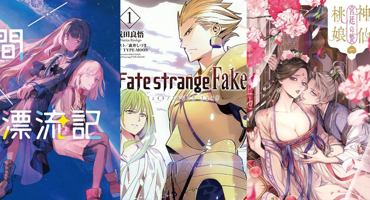 yen press licenses