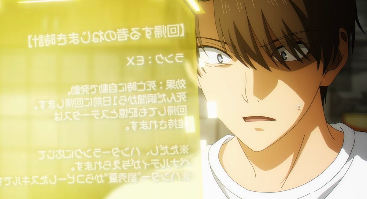 SSS-Class Revival Hunter Teases Ending Theme Song in Teaser Trailer