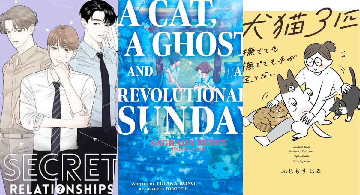seven seas licenses